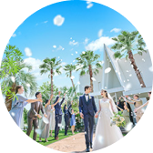 この記事の筆者 オリゾンブルー